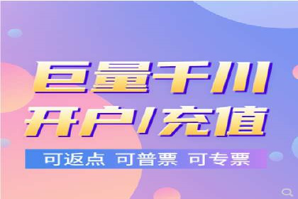 SEM推广实战：成功案例剖析