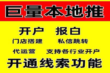 百度SEO推广公司案例汇编：实战优化策略全解析
